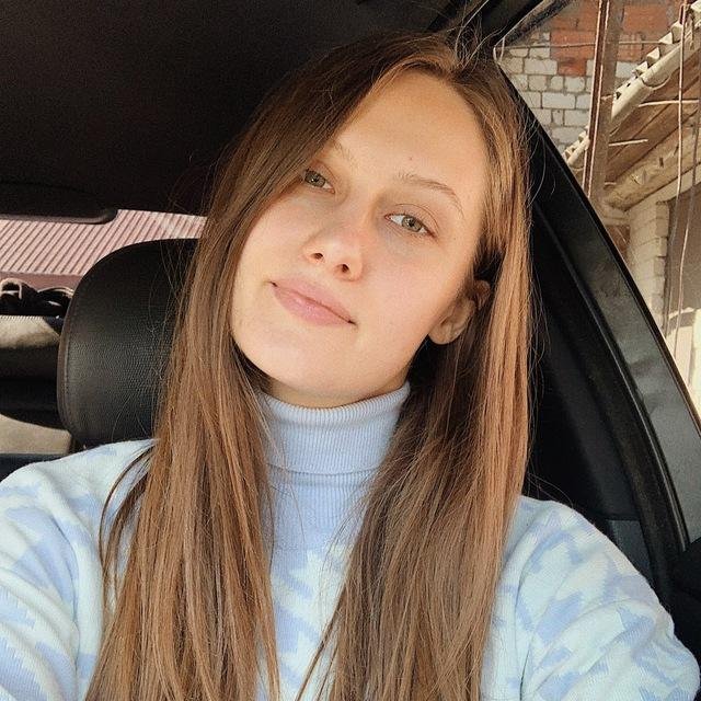 Iryna Pytel